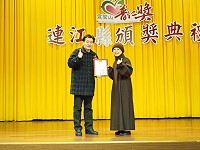 　全村一起來熱鬧！（圖與文：張登傑、陳樂團）