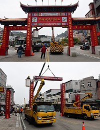 年味濃了,山隴春節牌樓搭起年節氣氛,昨天經過山隴白馬尊王廟管會人員及相關單位協力,下午3時順利完成搭建。(圖/文:曹重偉)