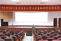 參謀長主持行車安全宣教,提醒官兵務必遵守交通規則,確保行車安全。(圖/文:陳佩湘)