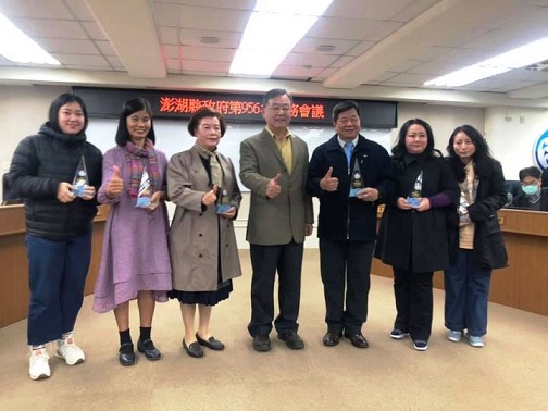 澎湖6家優質旅宿業獲2020澎湖優質文化旅宿獎接受頒獎表揚。(圖:滔新聞)