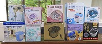 泡腳機已列屬應施強制性檢驗商品,請選購貼附有商品檢驗標識的商品。(圖:標準檢驗局基隆分局)