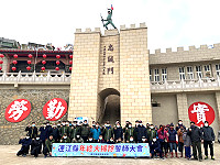 東引鄉110年年終大掃除,軍民共同攜手掃除髒亂,成果豐碩。(圖/文:陳其敏)