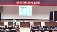 為方便地區大客車職業駕駛人參加定期回訓,監理站三年1度大客車職業駕駛人定期訓練班27日、28日連續兩晚於南竿梅石中正堂舉行,共79位參加,對於公訓所、監理站便民措施皆表謝意。(圖:台北市區監理所連江監理站)
