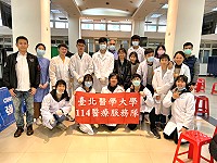 北醫114醫療服務隊2021冬令義診巡迴服務,31日首站來到北竿。(圖/文:陳鵬雄)