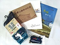 馬祖地質公園LOGO線上票選及抽獎活動至2月18日,贈送粉絲7-11禮券、明信片等好禮。(圖:連江縣馬祖地質公園協會)