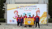 　馬祖高中及敬恆國中參加中華民國110年全國中等學校運動會木球資格賽，成員展現優異球技，順利取得全中運會內賽資格。（圖：敬恆國中）