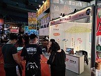 馬祖鴻順船運公司參加2021高雄巨蛋春季旅展,推展客製化海上觀光行程與馬祖旅遊。(圖:馬祖鴻順船運公司)