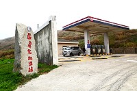 　東引最新打卡點。（圖與文：陳其敏）