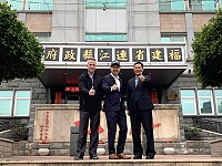 　加拿大駐台北貿易辦事處(CTOT)代表芮喬丹（圖中）拜會連江縣政府，與副縣長王忠銘在許多議題上進行交流。（圖／文：馮紹夫）