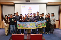 　農林漁牧實地普查5月1日至6月30日，主計處召開地方幹部研討會，縣長劉增應期許圓滿達成普查目標與任務。（圖／文：曹重偉）