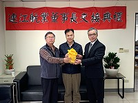 　馬祖新任連江航業董事長由總經理朱秀平（右）出任。（圖／文：馮紹夫）