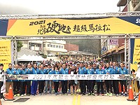 　2021北竿硬地超級馬拉松3月27日開跑，上千跑者挑戰全台最硬賽道！（圖／文：馮紹夫）