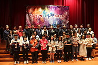 　連江縣110年青年節表揚大會29日舉行，表揚10位社會及學校優秀青年。（圖／文：吳嘉榮）