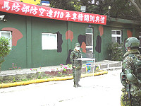 孔副指揮官勉勵全體官兵恪遵演訓紀律及安全規定,圓滿完成本次基地任務。(圖/文:莊媛婷)