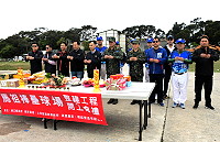 　位於成功山訓練基地的馬祖棒壘球場正式開工，預定今年12月完工。（圖／文：曹重偉）