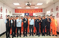 金馬澎分署分署長廖德成主持馬祖岸巡隊新任隊長陳柏璋(右四)布達典禮。(圖:第一○岸巡隊)