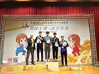 110年全中運馬祖角力代表隊馬中鍾志城(左2)奪銀。(圖:馬祖角力隊)
