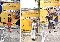 　北竿硬地超馬變裝跑者票選活動，第1名迷彩女孩（左1）、第2名旗袍女孩（左2）、第3名羅馬黑武士（左3）。（圖：連江縣交旅局）
