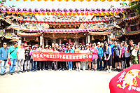 東引天后宮進香團前往高雄駁二藝術特區、台中大甲鎮瀾宮等地參訪,體驗多元宗教文化和山水勝景。(圖:東引鄉公所)