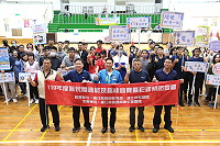 　警民體適能及趣味競賽暨犯罪預防宣導活動活力登場，比賽結果由隨便組二隊榮獲第1名、展憲自我隊獲得第2名、隨便組一隊獲得第3名。（圖／文：吳嘉榮）