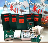 2021東引深度旅遊推廣活動5月1日開跑。(圖:東引鄉公所)