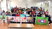 「愛•分享」聚光計畫首次在連江縣登場,希望以簡單傳愛,互換希望,幫助偏鄉孩子感受社會的溫暖。(圖/文:宋幸儒)