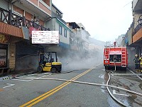 針對北竿鄉日前住宅火警,初判電線老舊引起;消防局提醒家中配線是否安全可請電力公司人員入屋檢驗1次,安裝住警器可及早通報。(圖:連江縣消防局)