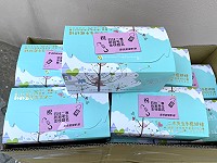 四技二專統一入學測驗登場,縣長劉增應為考生加油並致贈餐盒,希望每位學生都能發揮最佳實力,獲得好成績。(圖:教育處)