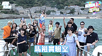 「馬祖實驗室」透過綜藝搞笑方式推廣馬祖,舉辦史無前例的馬祖海上電音遊艇派對。(圖:馬祖實驗室提供)
