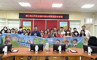 　109年農林漁牧業普查已於5月1日起展開，至6月30日結束，縣府舉辦地方幹部人員勤前說明會，對普查人員說明普查須知。（圖／文：曹重偉）