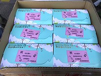 110年國中教育會考5月15日及16日舉行,縣長劉增應為考生加油並致贈餐盒。(圖:教育處)