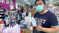承鮮捷輸入多項酒精、噴霧、酒精濕巾防疫物資,防疫物資充裕。(圖/文:馮紹夫)