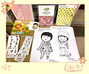 　馬祖家扶中心提供居家兒童遊戲包，即日起放在家扶中心門口，自由取用送完為止。（圖：馬祖家扶中心）