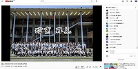 　疫情嚴峻，馬祖高中首次舉辦線上畢業典禮，畢業生留下特別回憶。（檔案資料圖：馬中）