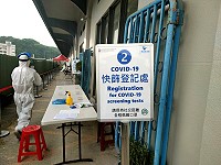 全村一起來熱鬧!(圖與文:張登傑、陳樂團)