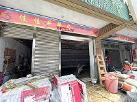 塘岐中山路人氣早餐店利用疫情歇業進行大裝修,老板說要迎接明年的觀光旺季。(圖/文:陳鵬雄)