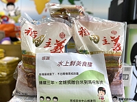 　洪文福賢伉儷2018年起定期捐贈物資給馬祖家扶中心，3年來即使面對疫情，愛心從未間斷。（圖：馬祖家扶）