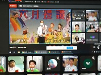 中正國中小16日舉行109學年度第51屆線上畢業典禮,畢業班同學與師長在雲端上相聚,共同分享畢業的喜悅。(圖:中正國中小)