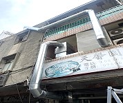 環資局輔導天馨園改善排煙,邀專家學者來馬現勘輔導業者,並停業進行水洗設備施作,相關設施均已順利完成,有效改善油煙問題。(圖:連江縣環資局)