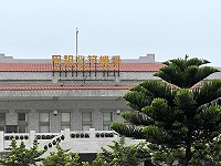 　受疫情影響，北竿機場全面停飛至今快滿月了。（圖／文：陳鵬雄）