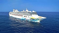 探索夢號跳(環)島郵輪配合疫情警戒3級持續停航至110年7月12日。(圖:交通部航港局)