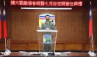 指揮官致詞時勉勵晉陞人員以積極態度面對未來挑戰。(圖/文:莊媛婷)