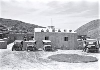 1962年的東引休假中心。(圖/文:連江縣文獻中心)