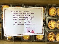 全村一起來熱鬧!(圖與文:張登傑、陳樂團)