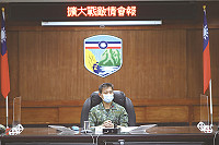 　指揮官主持擴大戰敵情會報，聽取各視訊單位實施工作報告。（圖／文：莊媛婷）