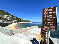 　提升夏日戲水安全，北竿消防隊加強巡邏及宣導工作。（圖／文：陳鵬雄）