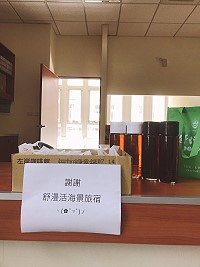全村一起來熱鬧!(圖與文:張登傑、陳樂團)