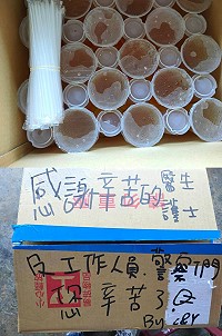 　全村一起來熱鬧！（圖與文：張登傑、陳樂團）