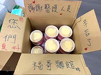 　全村一起來熱鬧！（圖與文：張登傑、陳樂團）