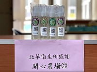 　全村一起來熱鬧！（圖與文：張登傑、陳樂團）